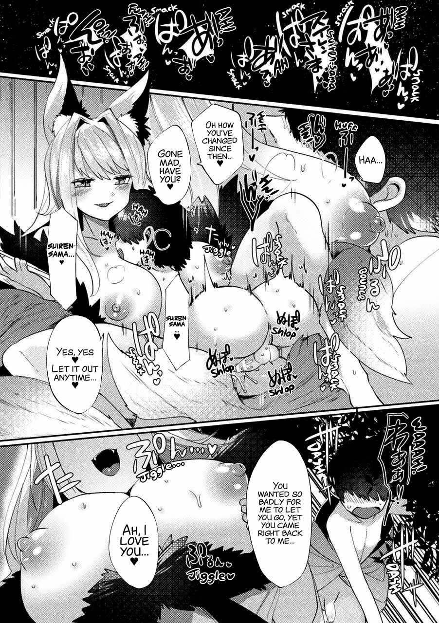 Hentai Manga Comic-A Whispering Sweet Trap-Read-13